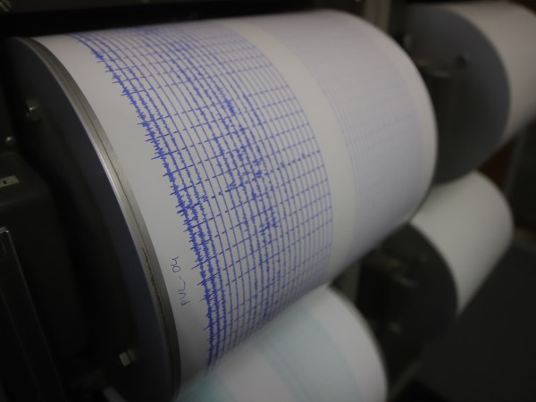 Земетресение с магнитуд 3.1 по Рихтер е регистрирано на 24
