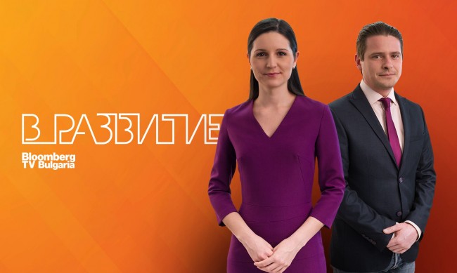               Bloomberg TV Bulgaria  26 