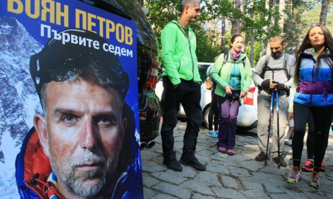 Решено: Улица в София ще носи името на Боян Петров