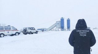 Изтичане на газ във въглищна мина в Сибир Русия отне