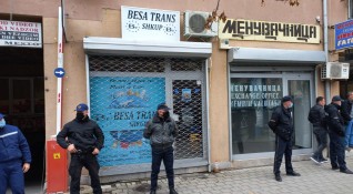 Полицията в Северна Македония запечата офисите на туристическата агенция Беса