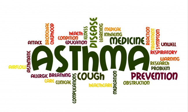Бронхиална астма в детска възраст 