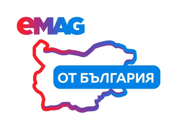 eMAG стартира програмата "" и предлага на малките местни производители
