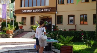 Кметът на Община Белица Радослав Ревански увеличава с 20 процента