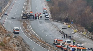 Телата на 45 имата македонски граждани които загинаха в тежката катастрофа