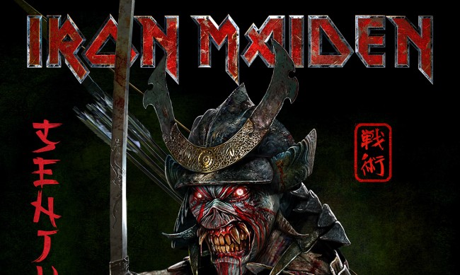 Iron Maiden с концерт в София през юли 2022 година
