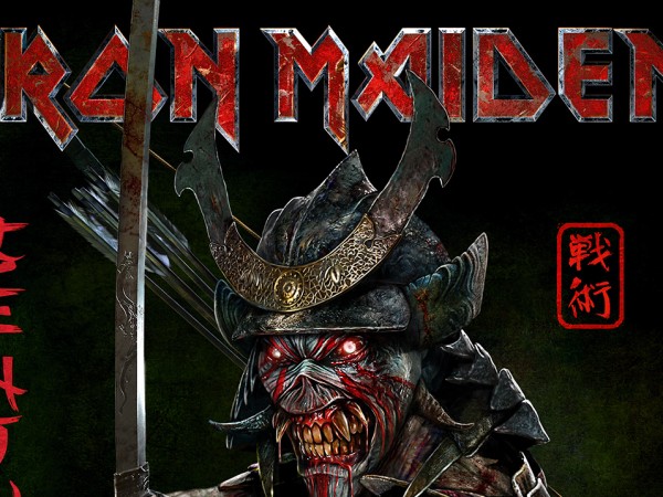 Още шест европейски града добавят Iron Maiden към своето турне