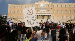 Гръцкото правителство обмисля промени в ограничителните мерки под страха от