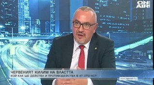 Времето на националния консенсус е дошло смята депутатът Иван Димитров