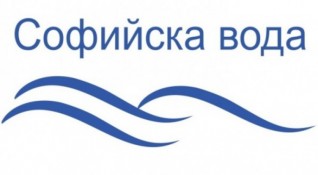 Общата удовлетвореност от услугите на Софийска вода част от Веолия
