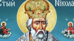 Св Николай Мирликийски е един от най почитаните светци в България