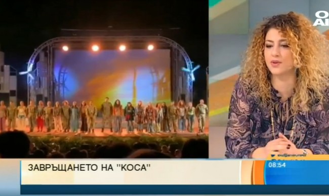 Какво да очакваме от мюзикъла "Коса" на българска сцена?