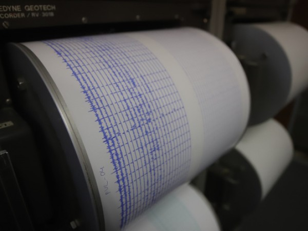 Земетресение с магнитуд 4,9 е регистрирано в източния турски окръг