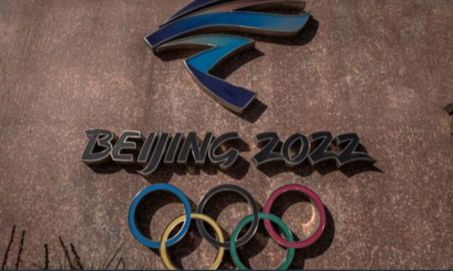 САЩ налагат дипломатически бойкот на Олимпиадата в Пекин