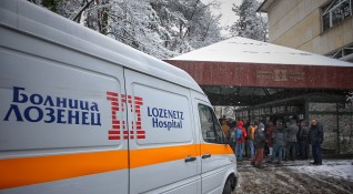 Снимка Димитър Кьосемарлиев Dnes bgЛекари от болница Лозенец излязоха на протест