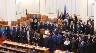 КПКОНПИ публикува имотните декларации на народните представители в 44 45