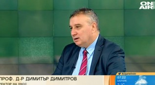 Ректорът на УНСС проф Димитър Димитров отбеляза че вече има