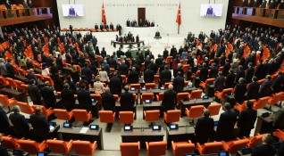 За пореден път депутатите в турския парламент се сбиха след