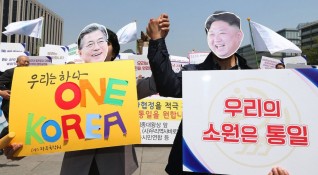 Северна и Южна Корея САЩ и Китай са постигнали принципно