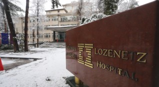 Казусът със сливането на педиатрията и болница Лозенец предизвика спиране