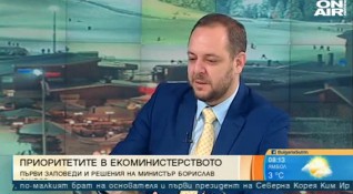 Борислав Сандов зае поста вицепремиер по климатични политики и министър