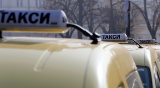 Такситата в София вече ще возят клиенти на по високи тарифи
