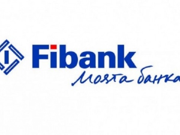 Качество надеждност и различие това символизира марката Fibank за