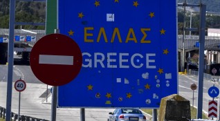 След критики от страна на европейски лидери Гърция разхлаби първоначално