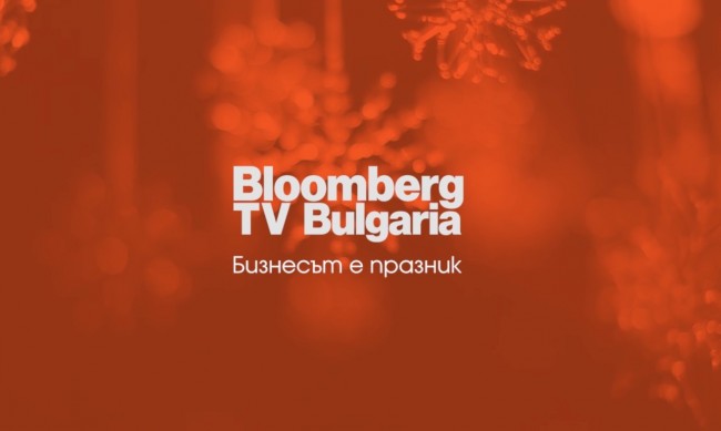 Bloomberg TV Bulgaria    ""  "  28 