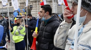 Стотици протестиращи се събраха днес в румънската столица Букурещ за