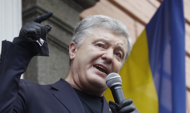 "Украинские новости": Съд в Украйна разреши ареста на Порошенко