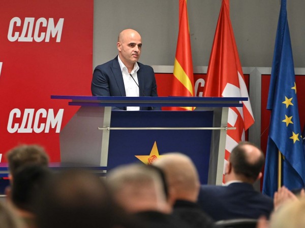 Президентът на Република Северна Македония Стево Пендаровски връчи мандата на