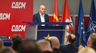Президентът на Република Северна Македония Стево Пендаровски връчи мандата на