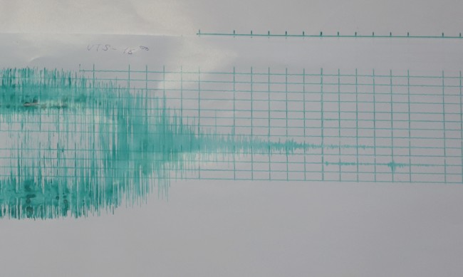 Нов силен трус разлюля остров Крит