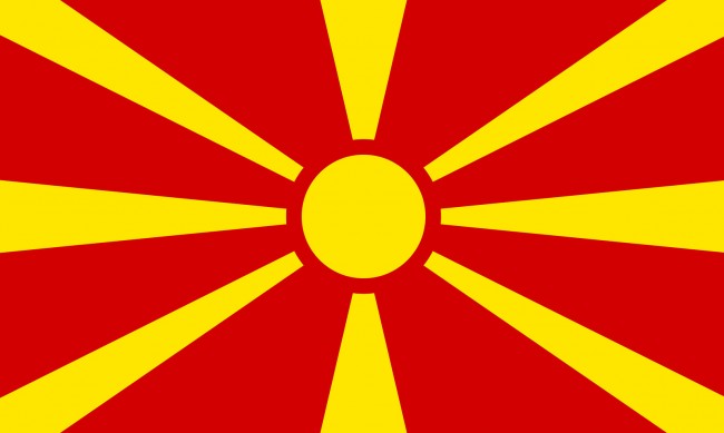 Нова Македония: РСМ да получи репарации от "българския фашистки окупатор"
