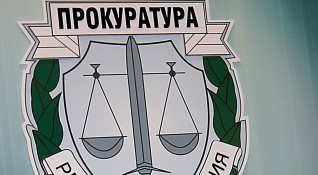 Районната прокуратура в София обвини за хулиганство 53 годишния мъж който