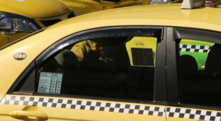 Цените на таксиметровите услуги в София вече са по високи Причините