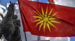 Позицията на България за членството на Северна Македония в ЕС
