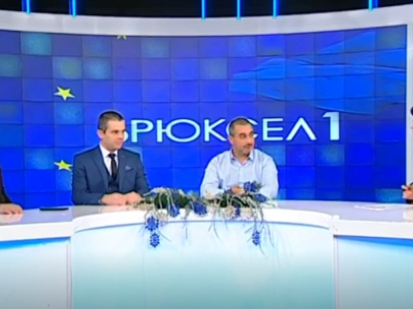 "Очакваме от българските политици да бъдат достойни и да стоят