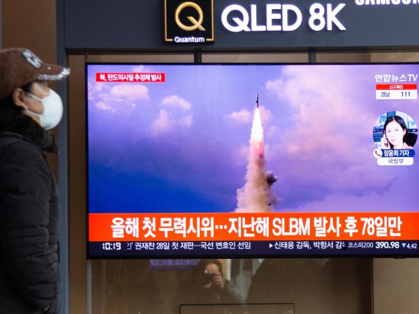 Северна Корея извърши ново ракетно изпитание и се предполага, че