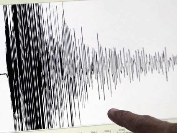 Земетресение с магнитуд 5,3 по Рихтер е регистрирано в Средиземно