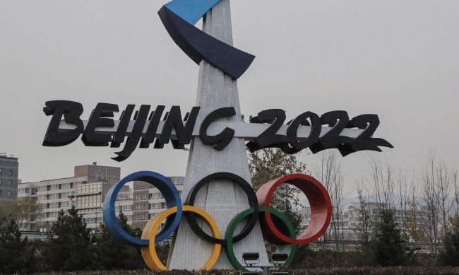 Северна Корея няма да участва на Олимпиадата в Пекин