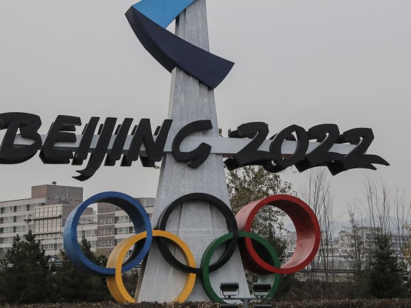 Корейската народнодемократична република (КНДР) няма да изпраща делегация на Олимпийските