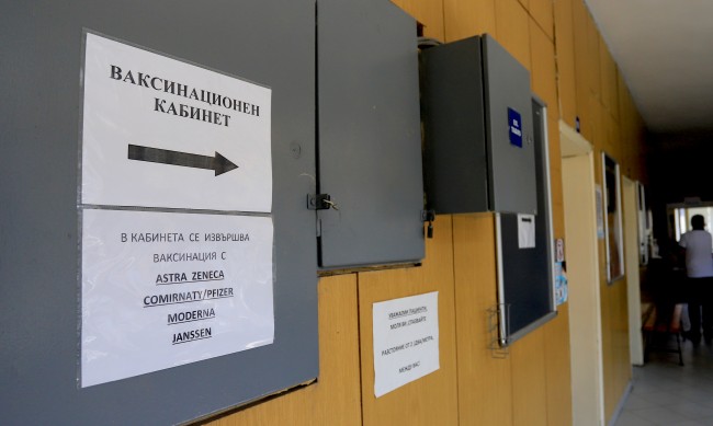 3500 ваксини са поставени през уикенда в зелените коридори в София