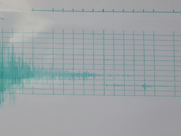 Земетресение със сила 6.5 по Рихтер беше регистрирано в Кипър