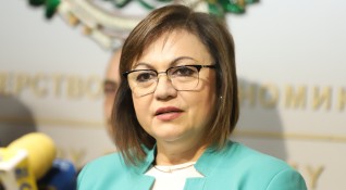 Вицепремиерът и министър на икономиката и индустрията Корнелия Нинова обяви