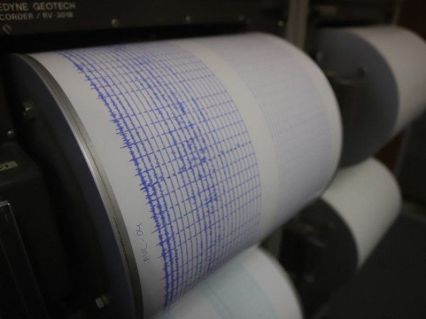 Три земетресения с магнитуд 3 и 3,5 по Рихтер са