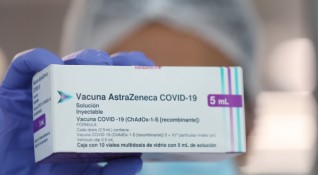 Фармацевтичната компания AstraZeneca обяви в четвъртък предварителни данни от клинично