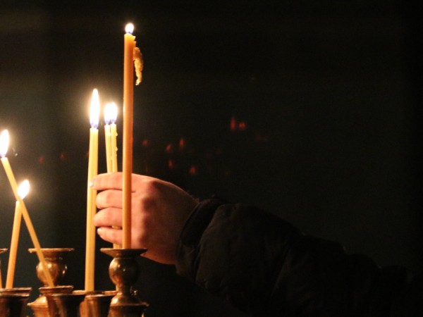На 14 януари отбелязваме Отданието на празника Богоявление, който чествахме