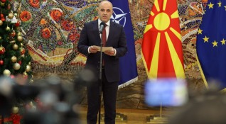 Разговорите между Северна Македония и България ще продължат и ще